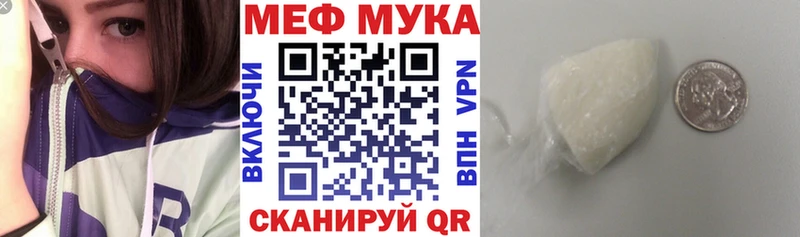 Магазин наркотиков Нягань СК  Псилоцибиновые грибы  Мефедрон  Амфетамин  Бошки Шишки  COCAIN 