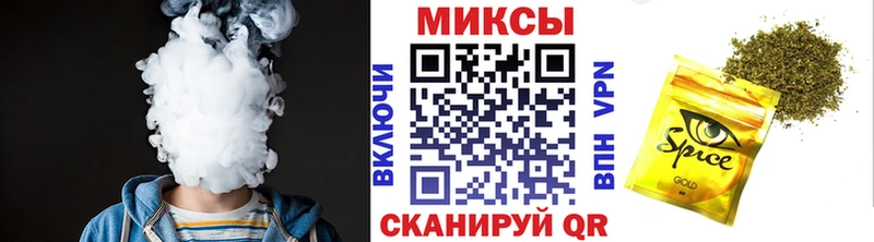 БУТИРАТ бутандиол купить наркотики сайты Нягань
