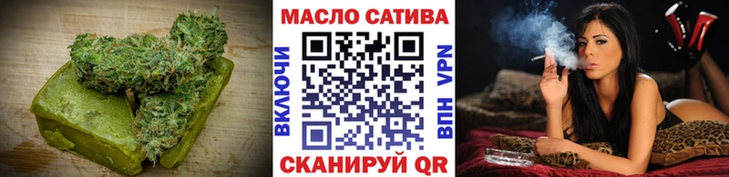 Cannafood марихуана  Нягань 