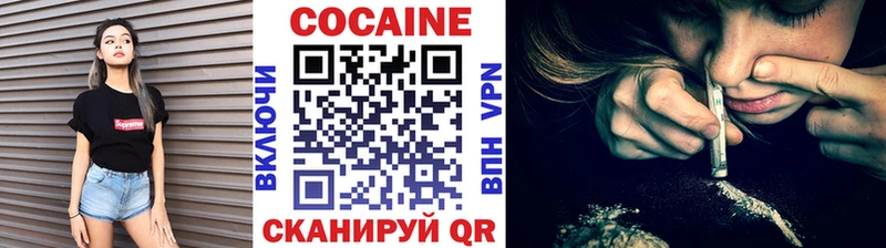 hydra ссылка  Нягань  КОКАИН Fish Scale 