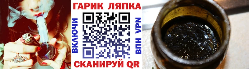 Гашиш 40% ТГК  Нягань 