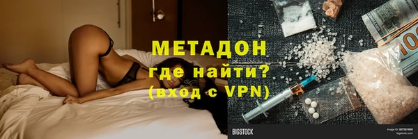 jwh Алексеевка