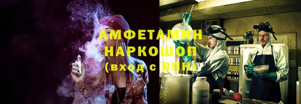 ешки Алзамай
