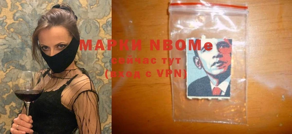 МДПВ Абдулино