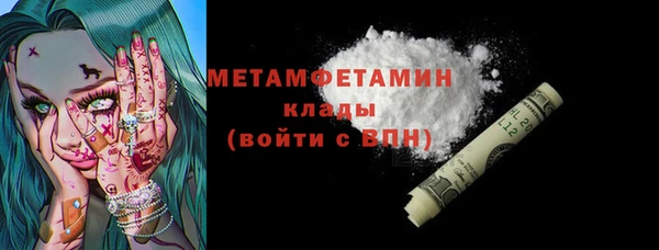 МДПВ Абдулино