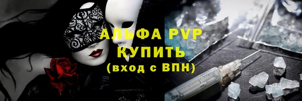 МДПВ Абдулино