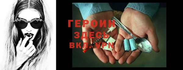 МДПВ Абдулино