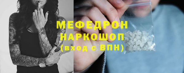 jwh Алексеевка