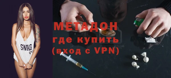 jwh Алексеевка