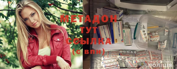 СК Алексин