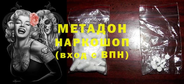 jwh Алексеевка