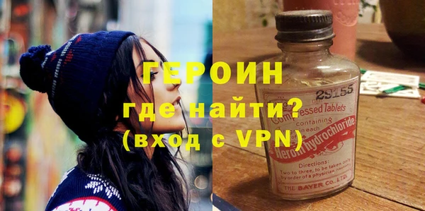 таблы Абаза