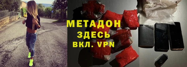 ешки Алзамай