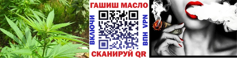 Дистиллят ТГК Wax Нягань