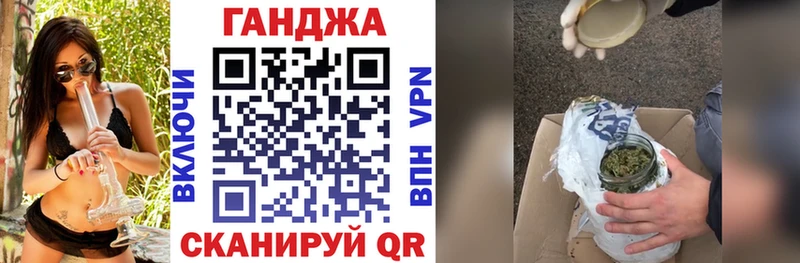 Бошки Шишки OG Kush Нягань